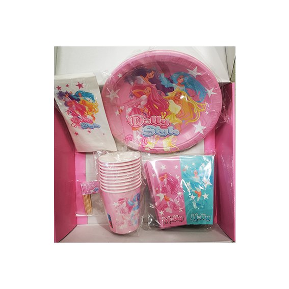 Dolly Style Kalaskit